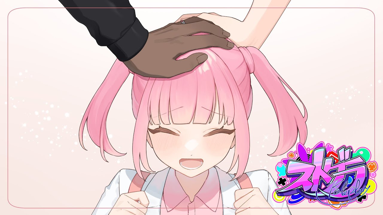 も*読様 117⭐️ピンクミスト⭐️小輪⭐️コロコロ⭐️コンパクト⭐️樋口さん⭐ maxresdefault.jpg