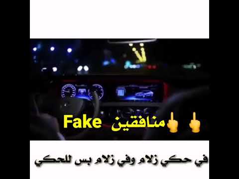 مايا شريفه