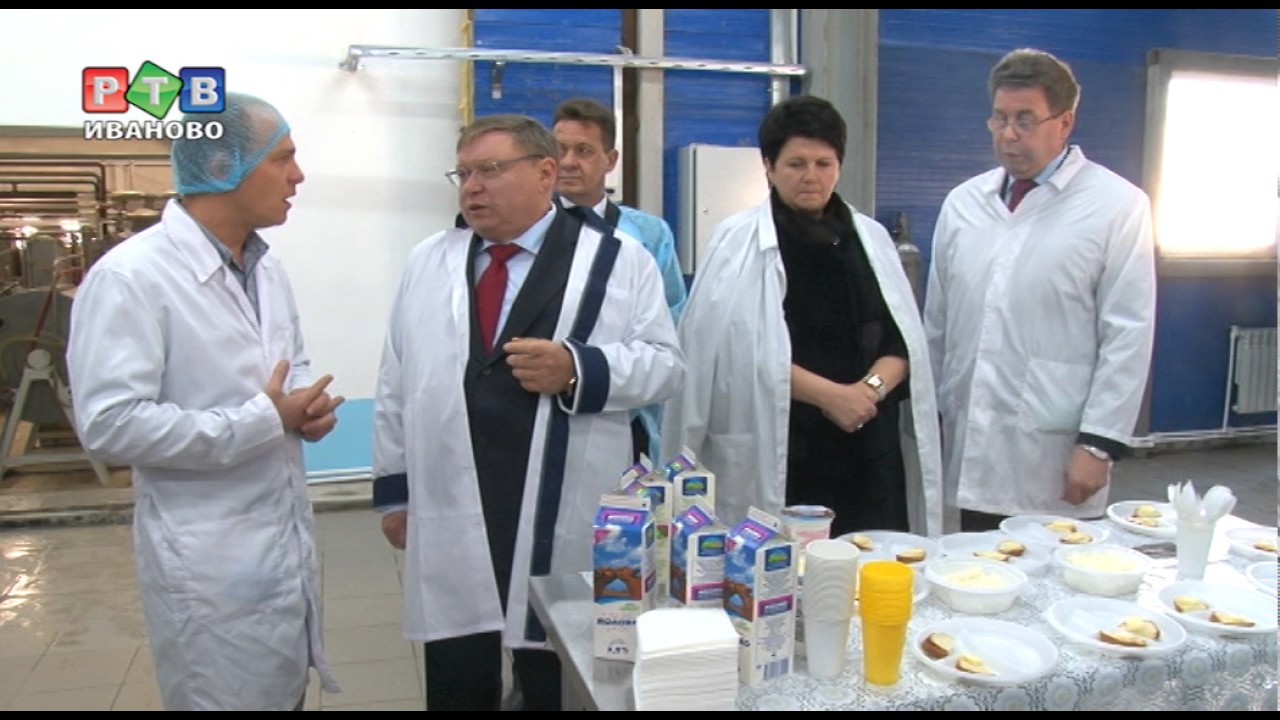 молокозавод иваново. молочный завод в ивановской области. ивановское молоко приволжское. сметана приволжская. сметана ооо"ивановский молочно-жировой комбинат" приволжская 20%.