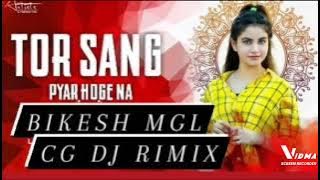 TOR  SANG PYAR HOGE NA 