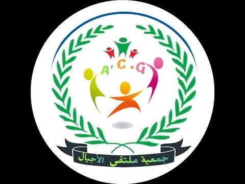 أنشودة مغرب الحضارة والاسلام