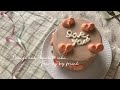 ハートがかわいいオレンジとチョコのケーキ【手作りケーキ】chocolate and orange cake