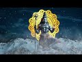 SHIV TANDAV SONG MP3 DOWNLOAD || MAHADEV TANDAV VIDEO ||  BHOLANATH SONGS