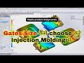 E27- Injection Molding Me Gates, Runners Aur Sprues Ka Size Kaise Decide Kare? | Easy Guide