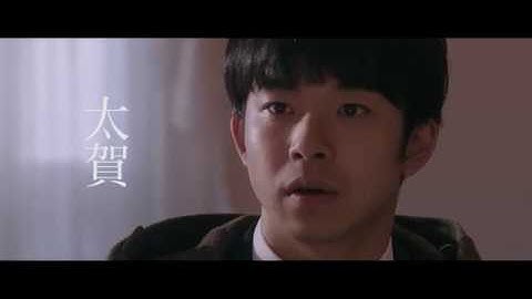 【特報】映画「母さんがどんなに僕を嫌いでも」2018年11月16日（金）全国公開