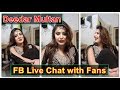 Deedar Multani Live Facebook Chat with Fans || Theater Actress