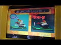 Final Furlong 2 Arcade Demo Play Final Furlong 2 Arcade Demo Play
