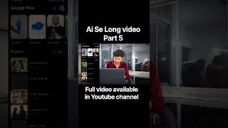 Ai video kaise banaye | ai se video kaise banaye | ai se video kaise banaen (Part 5)