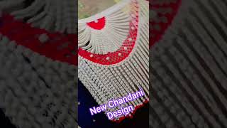 New 2026 🏵️Colection Chandani Design | Gate Parda Design🥰 | Handmand Home Decor Ideas💐 #sabnamara