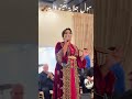 أميمة باعزية مول جلابة اغنية أكثر شعبية وشهرة في مغرب OUMAIMA BAAZIA 