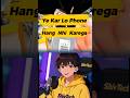 “Phone Hang Fix Setting! Mobile Turbo Speed 🔥”#trending #shorts