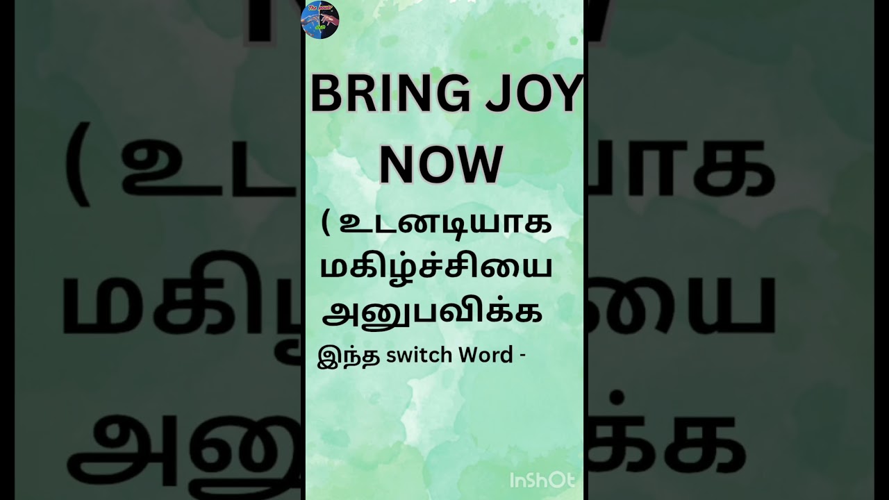 Switch Word for Happiness - 4