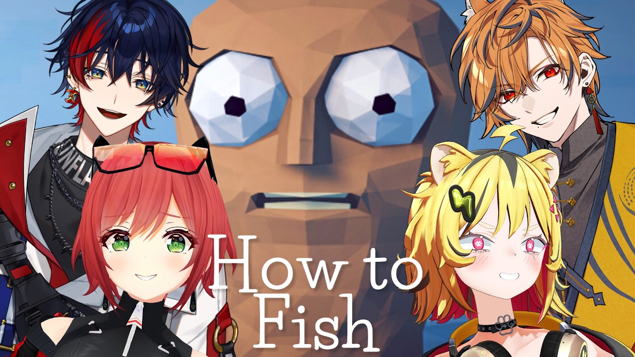 【How to Fish】色合いが似てるメンツで仲良く釣りします