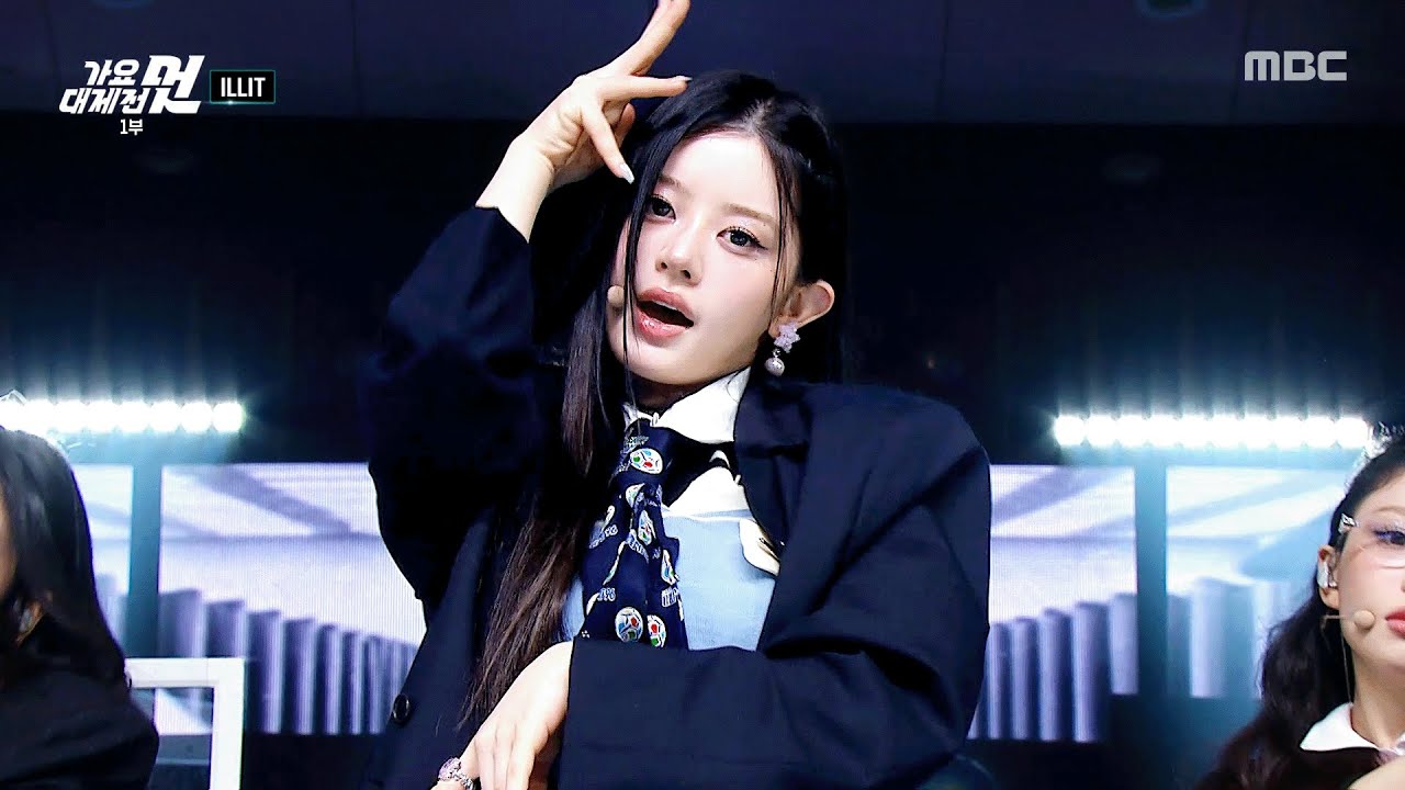 ILLIT -  NOT CUTE ANYMORE + Do the Dance | 2025 MBC Music Festival | 