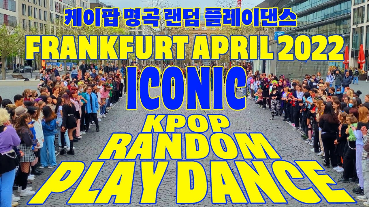 [GERMANY] 독일 길거리에서 KPOP 레전드 띵곡들 춤춘다면? ICONIC RANDOM PLAY DANCE APRIL 2022 | K-FUSION ENT