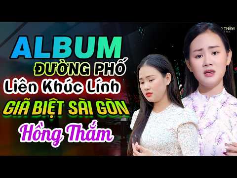 Liên Khúc Bolero LÍnh Nhạc Đường Phố Tổng Hợp Toàn Bài Hay Bất Hủ | Giã Biệt Sài Gòn - Rừng Lá THấp
