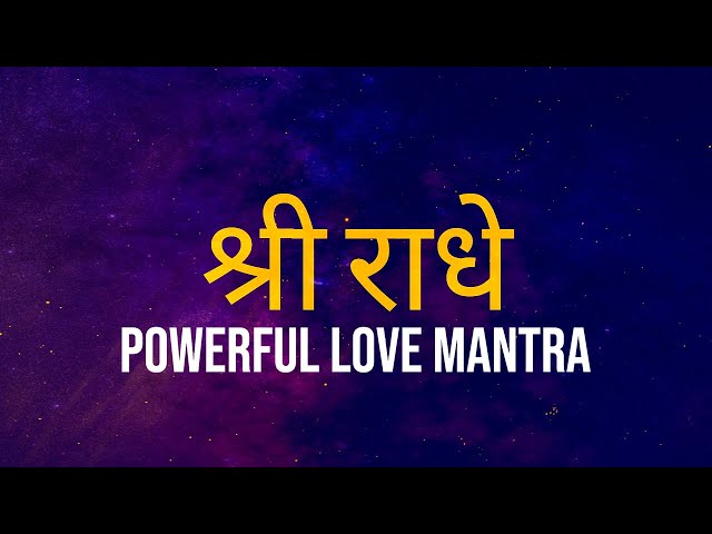 SHRI RADHE Mantra Jaap (Chanting) | राधे राधे | Radha Krishna | श्री राधा श्री राधा | Shri Krishna class=