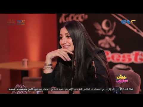 احذر دي علامة يا مارد قولنا بتؤمن بالإشارات وشوف أغرب المواقف مع سهى وإيهاب