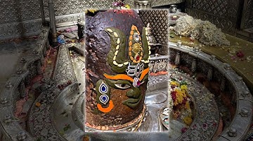 #ujjain मेरा भगवान ujjain mahakal status Ujjain Avantika status Mahakal status bhole baba status