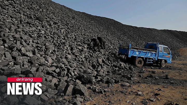 China's daily coal output reaches a new record high... coal prices expected to decline - DayDayNews