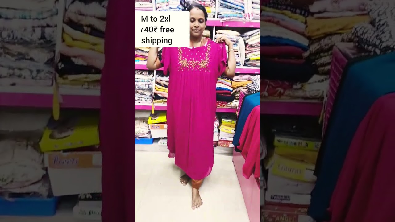 G2B fashion 9466355804