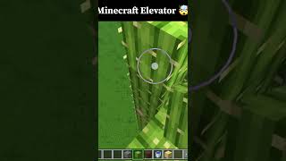 Minecraft Elevator 💀 #minecraft #gaming #indiagames #minecraftshorts