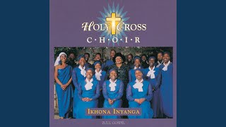 Ngizombonga Ngani