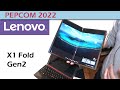 Lenovo x1 fold gen 2 16 laptop pepcom oct 2022