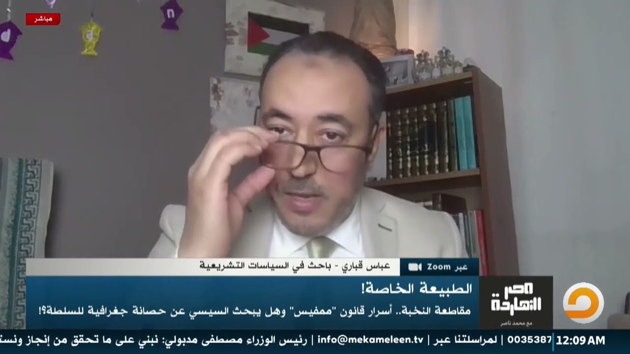 هل يطلق السيسي اسمه على العاصمة الإدارية؟