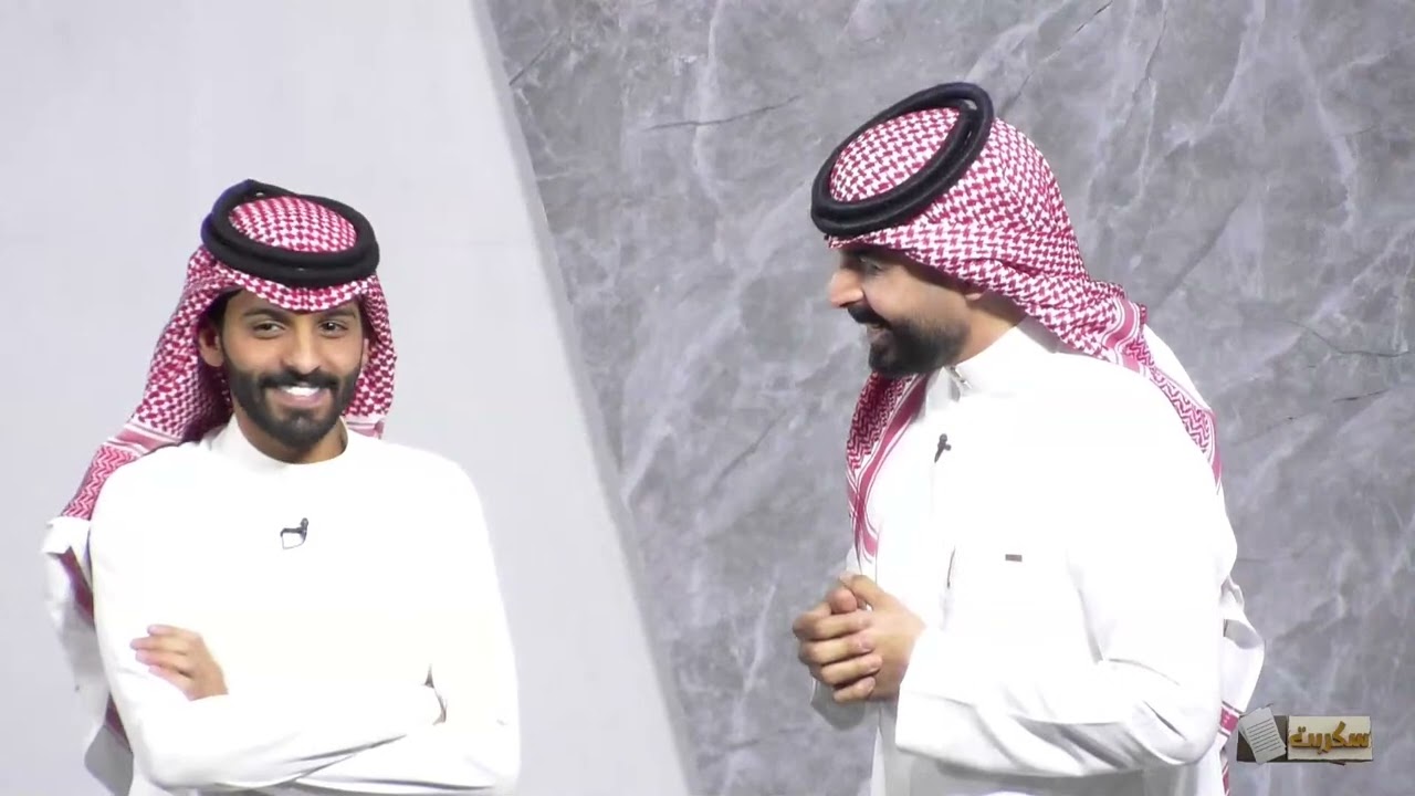 العرض الأخير مع العشرة المتبقين وخروج ريان العامري | زياد الشهري #سكربت80