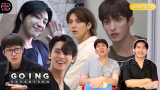 [REACTION] GOING SEVENTEEN EP.89 몰래 간 손님 #1 (The Guest Who Left Secretly #1)