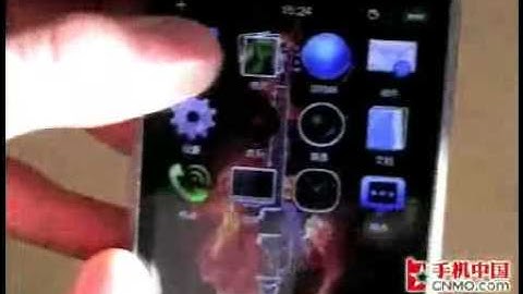 Meizu M8 review by CNMO part 3