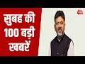 Superfast News: D. K. Shivakumar Oath Ceremony | TMC Clash | US-Iran War | CBSE Controversy