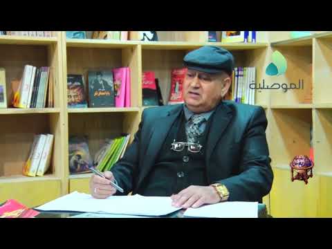 ومضات من التاريخ الحركه الصهيونية