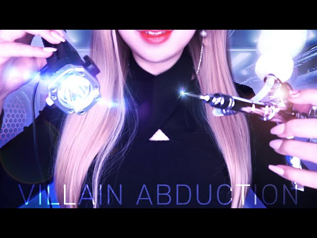 ASMR 빌런에게 납치된 당신 Kidnapped by the villain (ENG SUB) Sci-fi asmr / 공상과학 asmr / Korean asmr