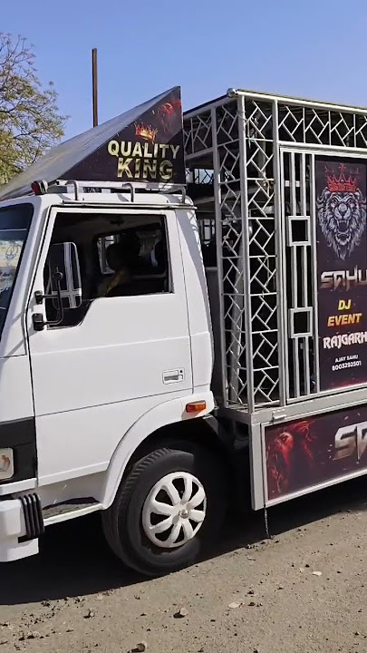 SAHU DJ RAJGARH #viralreels #viralshort #viralvideo #viralshorts #trendingreels #trendingshorts