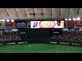 2020丸佳浩登場曲&amp;個人映像有 読売ジャイアンツ