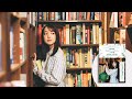 上白石萌音さんの『赤毛のアン』朗読音声、一部特別公開② 『翻訳書簡』刊行決定特別企画!