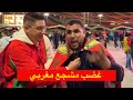 A Moroccan Fan Is Furious With The Moroccan National Team Coach Walid Regragui 