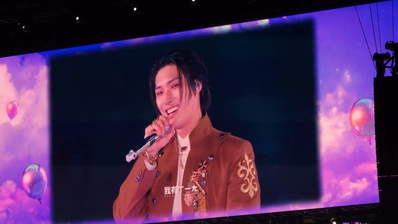 ATEEZ at ACON 2025 Full Performance (Live in Kaohsiung National