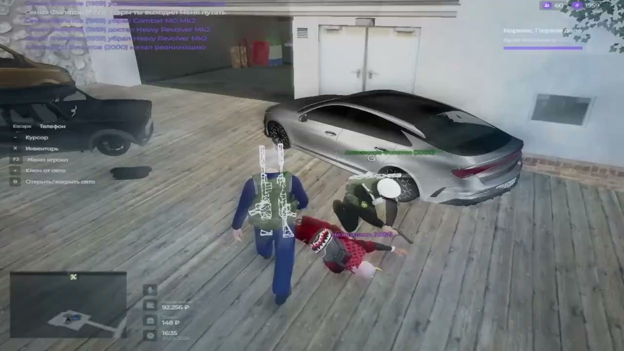 𝑆𝑛𝑒𝑠𝑙𝑖 𝑡𝑖𝑡𝑢𝑙 𝑣𝑜𝑑𝑜𝑙𝑎𝑧𝑎𝑚|7ℎ𝑖𝑙𝑙𝑠|𝐸 𝑆 𝑆 𝐸 𝑁 𝐶 𝐸