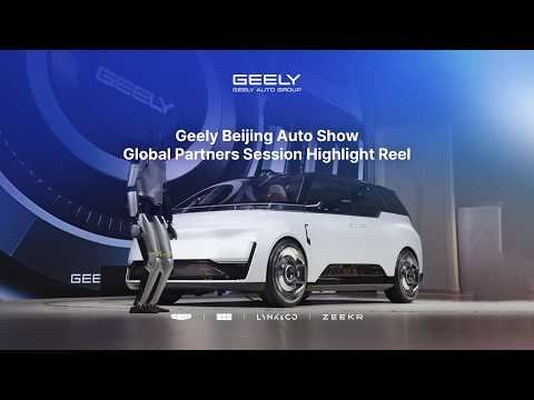 Automotive Logistics International Conference Shanghai 2026