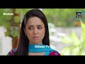 Sher Episode 22 Danish Taimoor Sarah Khan 30 July 2025 ENG SUB ARY Digital Drama HD Review Sher Episode 22 Danish Taimoor Sarah Khan 30 July 2025 ENG SUB ARY Digital Drama HD Review