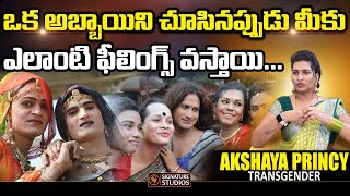 Transgender Akshaya Reveals Their Monthly Income Transgenders Interview Telugu