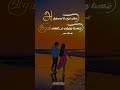 ♥️🥹அத்தனை பேரும் ஏங்க..வரம் என்னிடம் வந்தது யோகம்🫴🫂