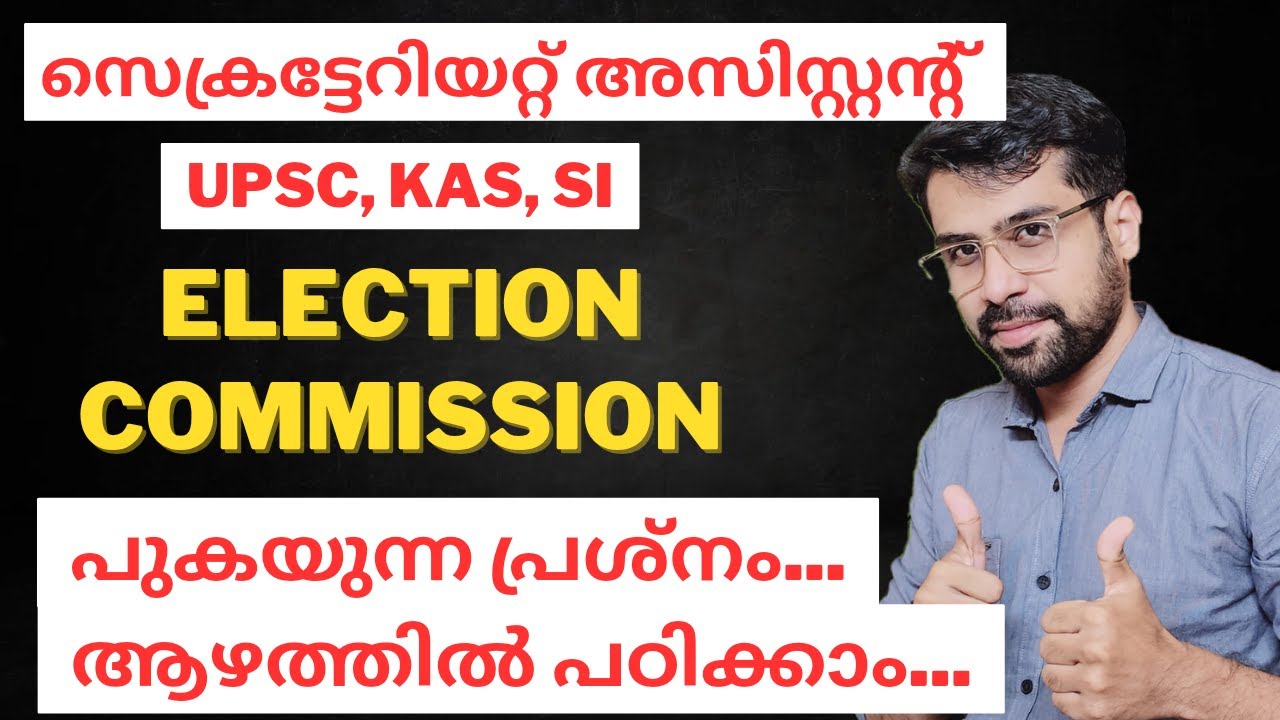 Election Commission Of India | Constitution class by Anudeep Sir #psc #upsc