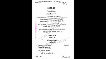 MDC Home Science Sem 2 PYQs (2023-2027) | Previous Years