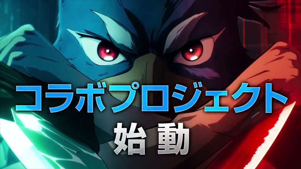 【シャングリラ・フロンティア × サミー】スペシャルプロジェクト第一弾 P-SPORTSコラボ決定！