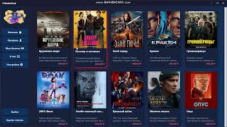 C# WPF Cinema: Full Development Cycle with PostgreSQL, Docker, Yandex S3 and QR Tickets