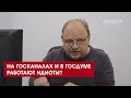 "Самозанятый"? - не регистрируйся, не отчитывайся, не плати - и штрафов не будет!